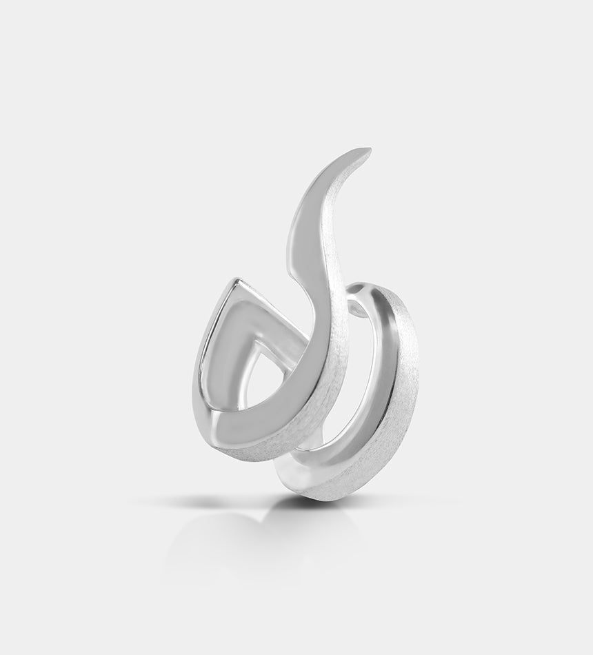 Biomorphic Cuff 2
