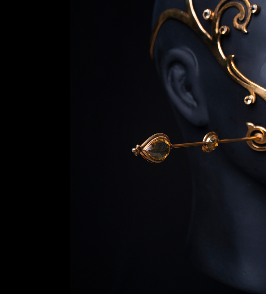 Sceptre
